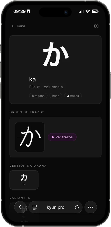 Una ficha de kana en Kyun: el carácter か con su orden de trazos y su versión en katakana.